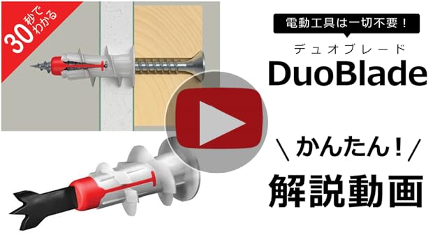 ブィブィアンカーデ Amazon.co.jp: フィッシャー DuoBlade デュオブレード