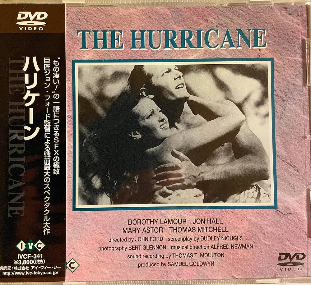 ハリケーンアワー[DVD] 9jupf8b Amazon.co.jp: ハリケーンアワー[DVD] : ポール・ウォーカー: DVD