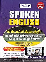 SPOKEN ENGLISH Updated 2023 by Neetu Singh