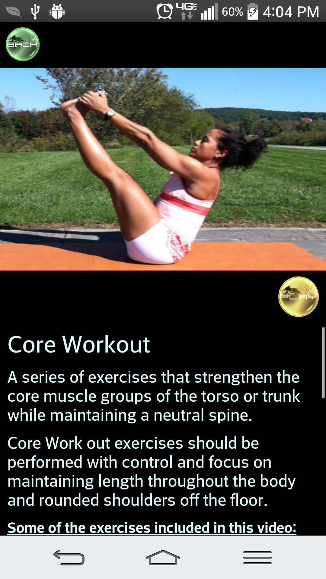 Athletic for Android