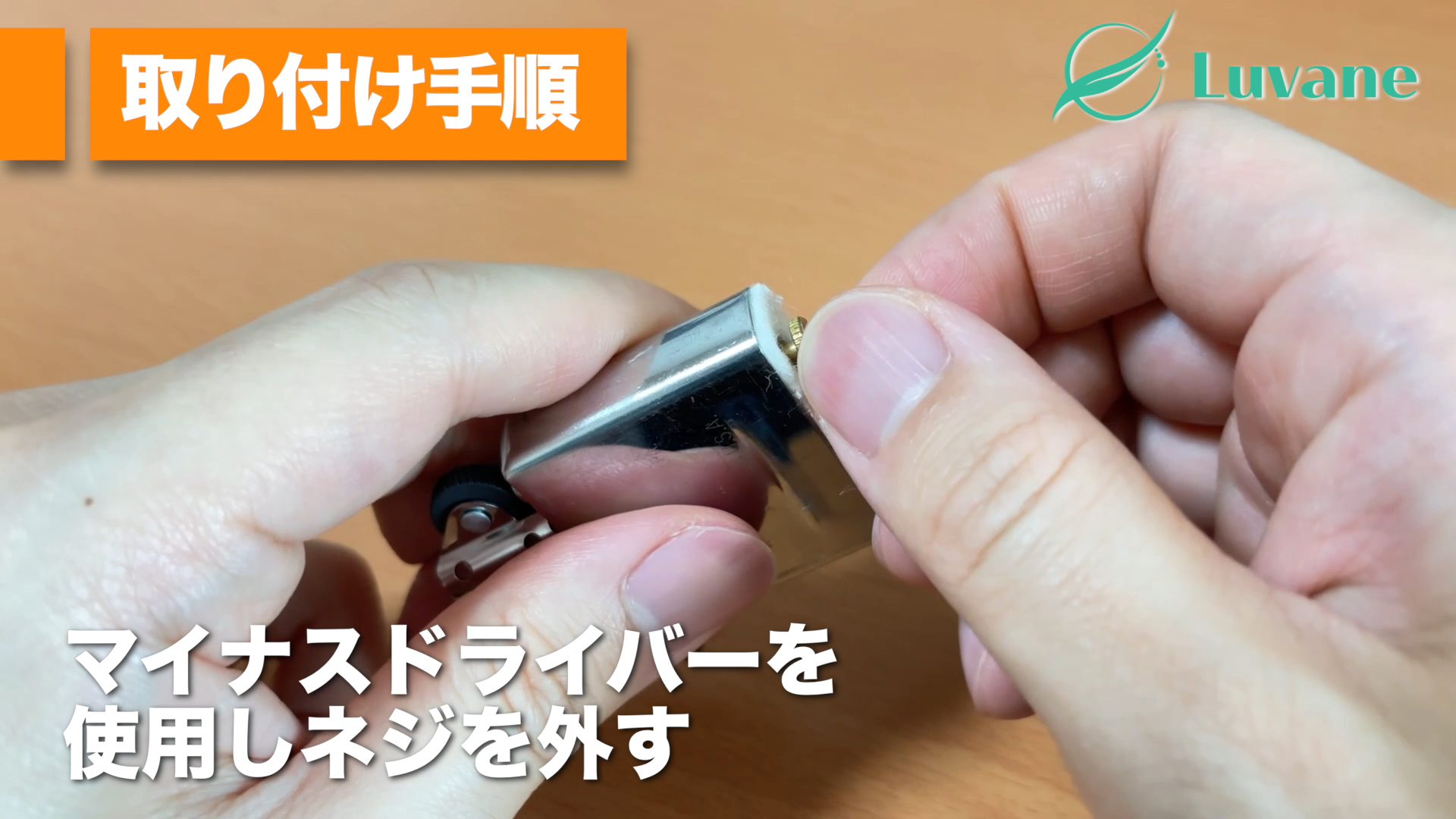 Amazon.co.jp: ジッポオイル揮発防止【3倍長持ち×補充回数カット】6点