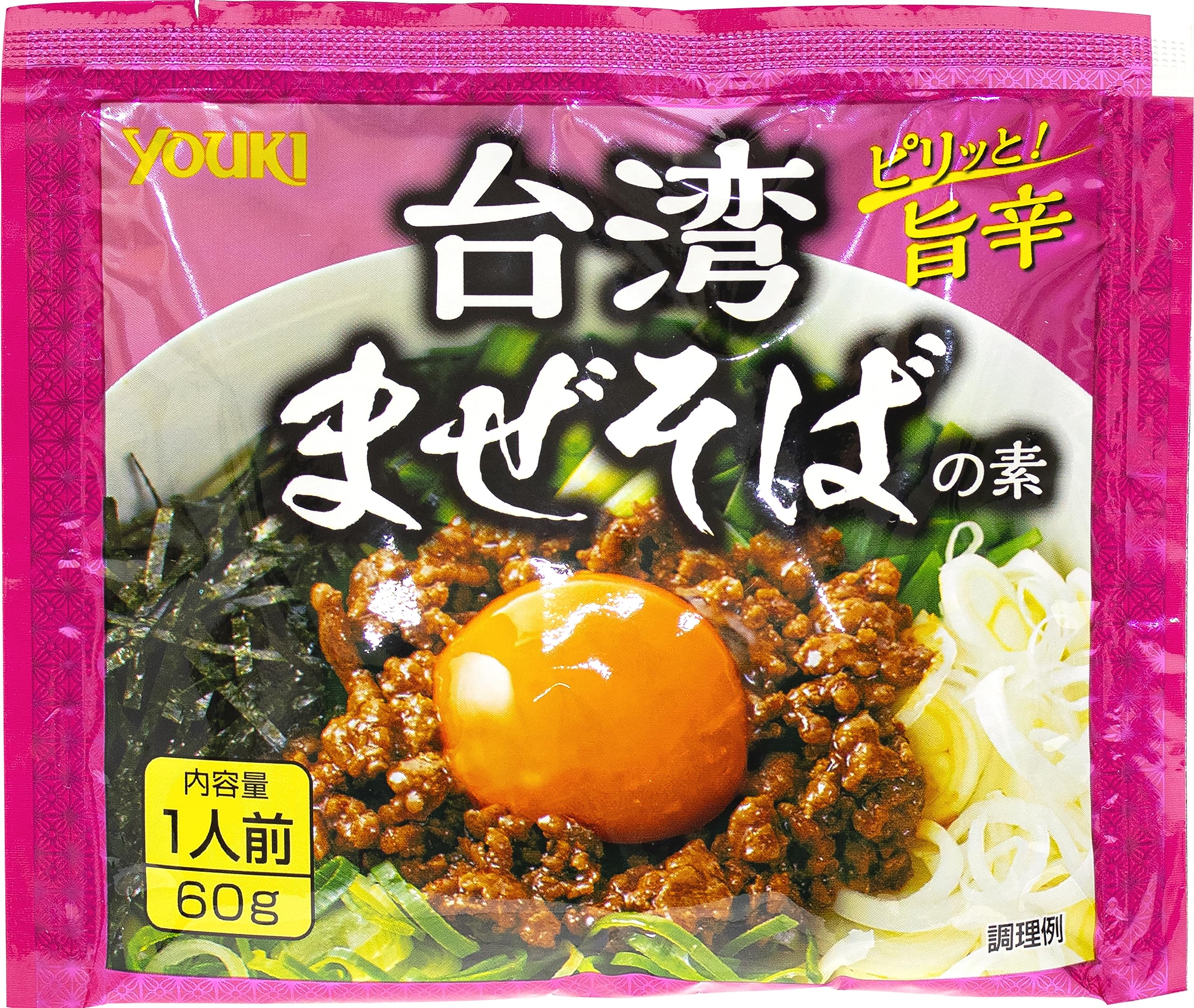ユウキ出品 Amazon.co.jp: ユウキ食品 台湾まぜそばの素 60g(1人前) : 食品・飲料