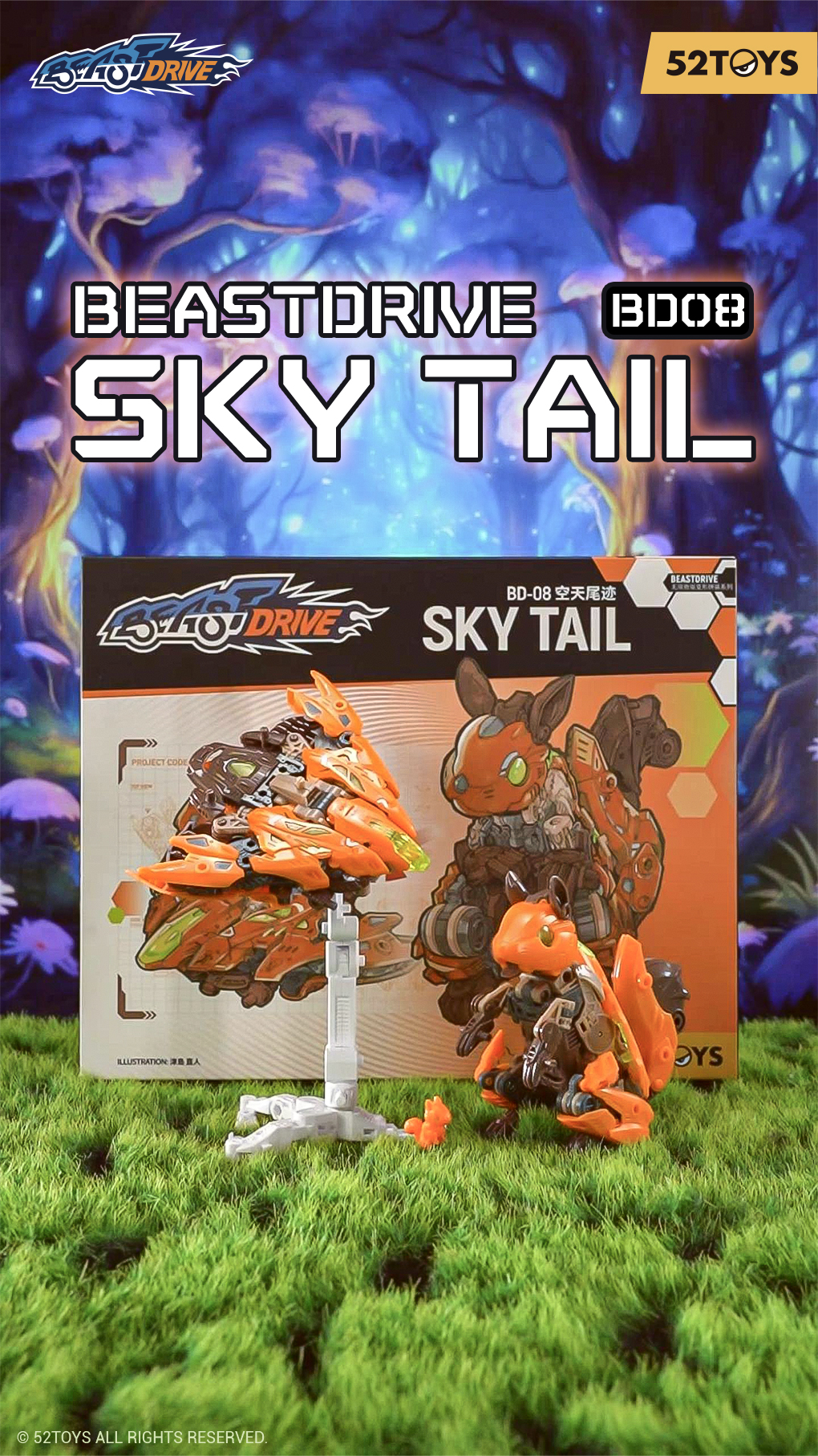 BEASTBOX(ビーストボックス) BD-08 SKY TAIL「スカイテール」