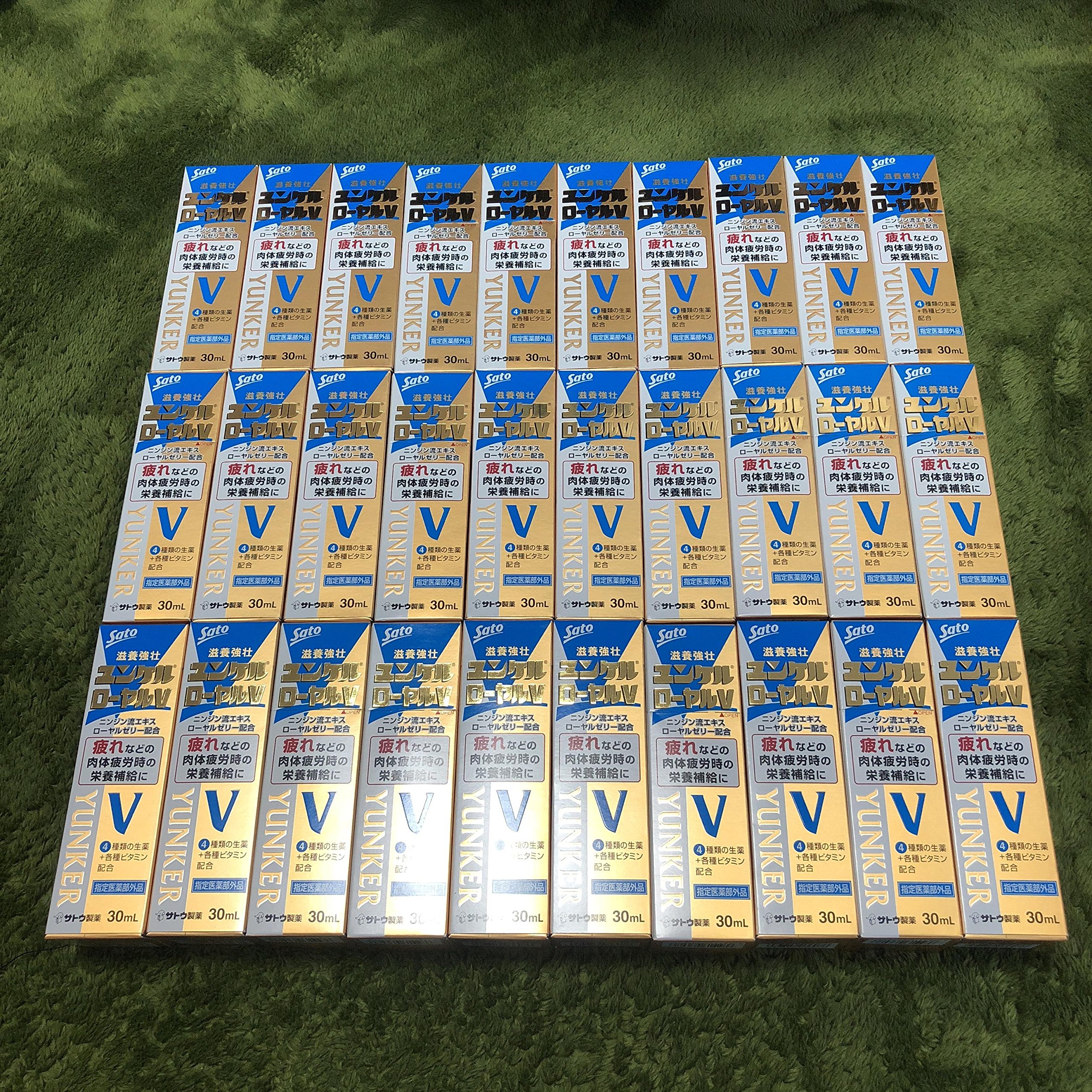 Amazon.co.jp: ユンケルローヤルV 30ml×30本セット [指定医薬部外品