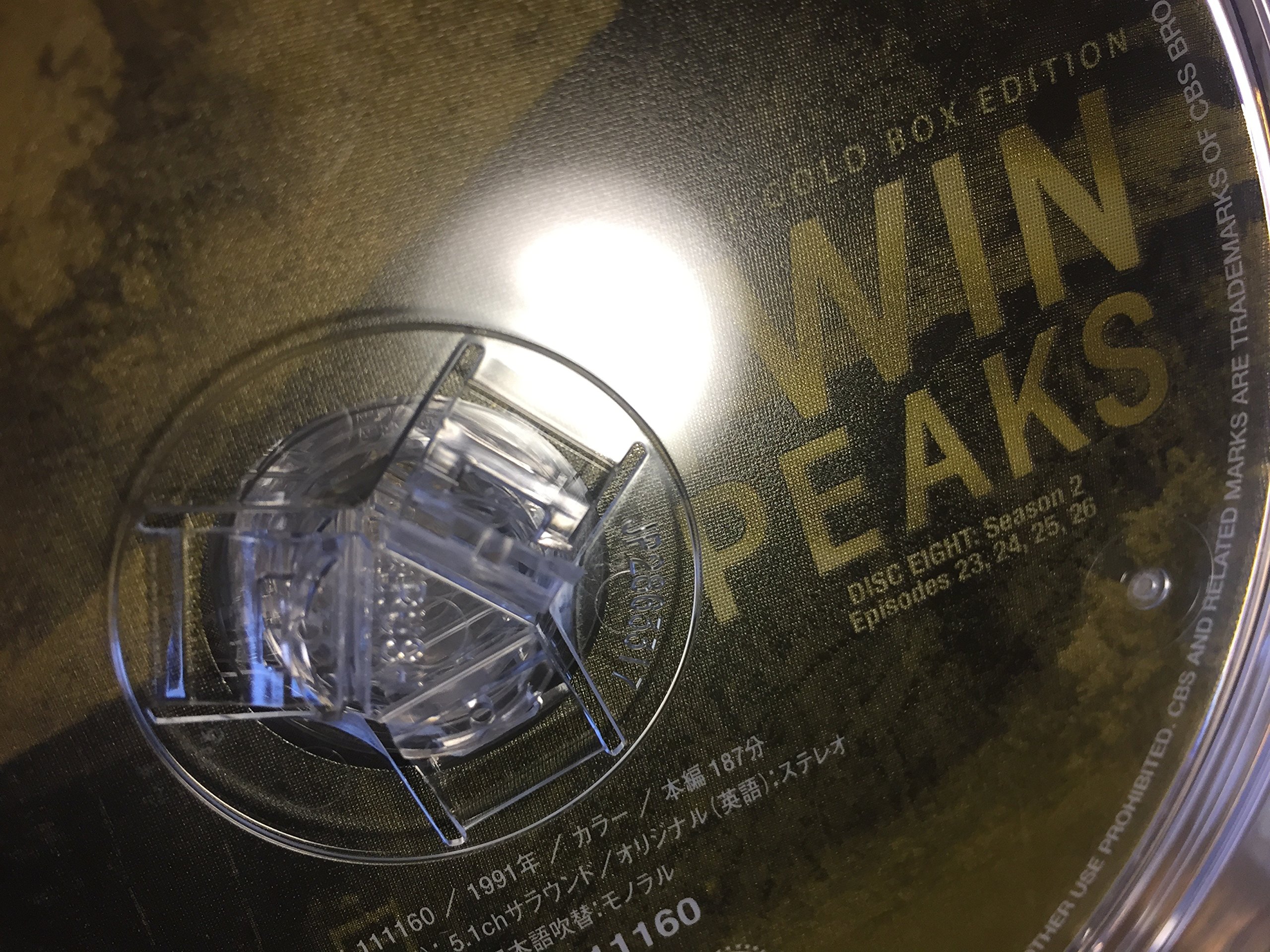 Twin Peaks [E, J/Dd5. 1/S: E, J]