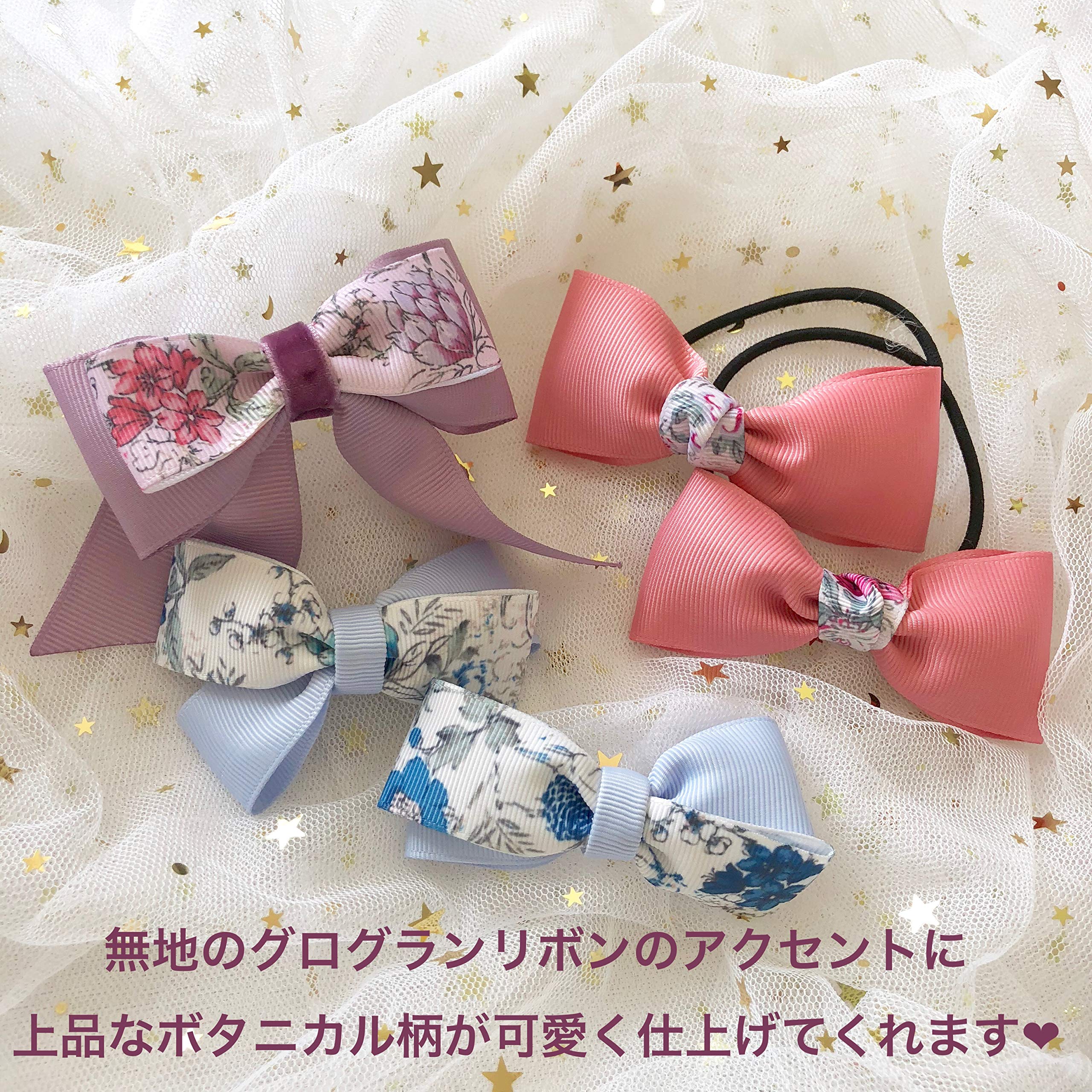 Amazon | 【ラッピングファクトリー】ボタニカル 花柄 リボン 幅25mm