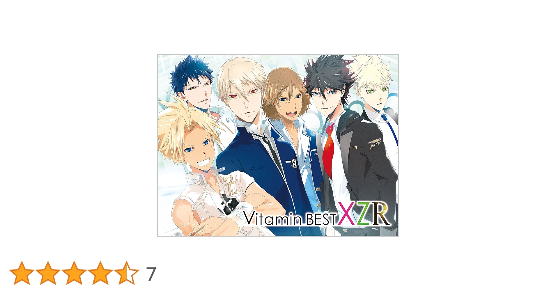 Vitaminシリーズ イベント DVD 10点 詰め合わせ Amazon.co.jp: VitaminXtoZ いくぜっ! 究極(ハイパー