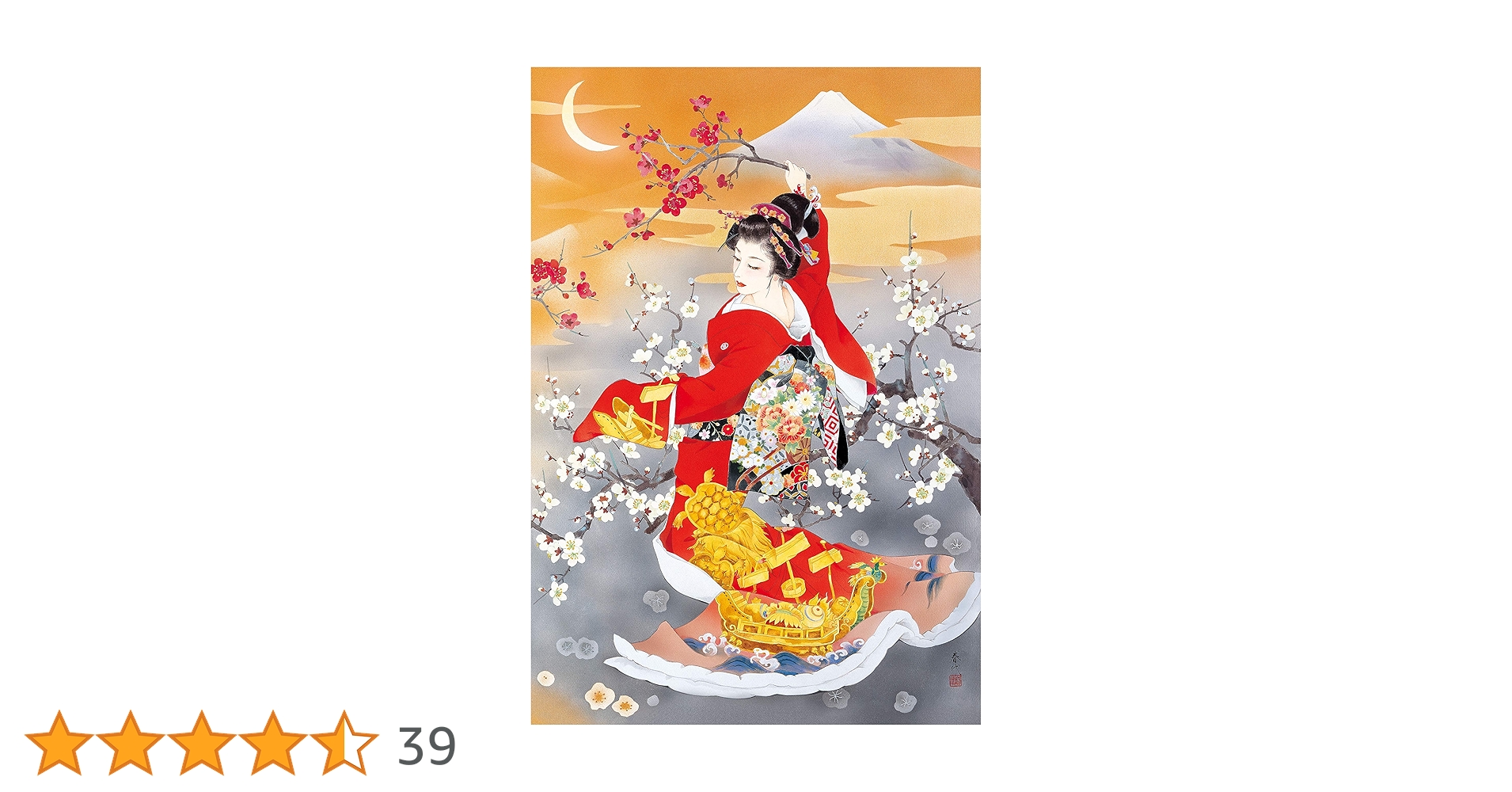 2016ピース ジグソーパズル 春代 寿亀 2016ピース ジグソーパズル 春代 2016ピース ジグソーパズル 春代 寿亀 2016ピース ジグソーパズル 春代