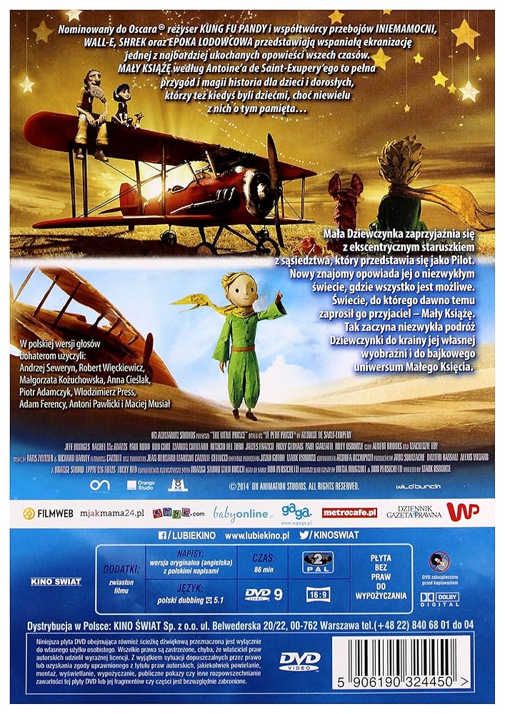 Le petit prince [DVD] [Region 2] (IMPORT) (No English