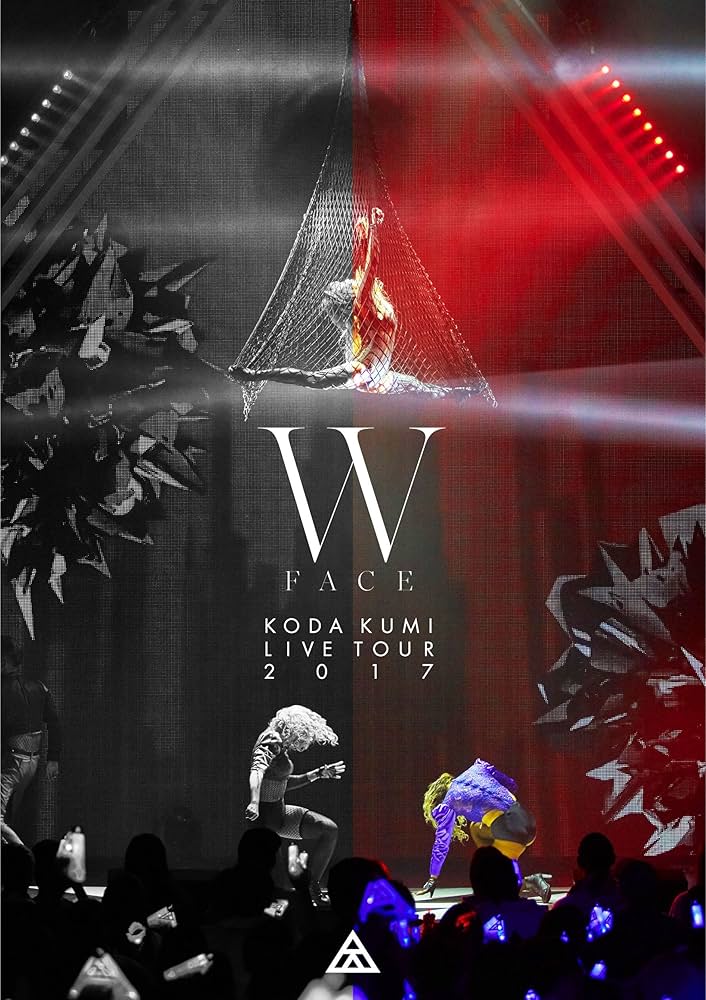 Amazon.co.jp: KODA KUMI LIVE TOUR 2017 - W FACE -(DVD2枚組+CD2枚組
