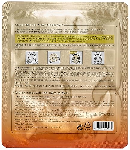 Miniatura 2 de Tonymoly Máscara de tratamiento de piel filtrada de Snail Secretion, hidrata, calma e hidrata para promover una piel joven y radiante