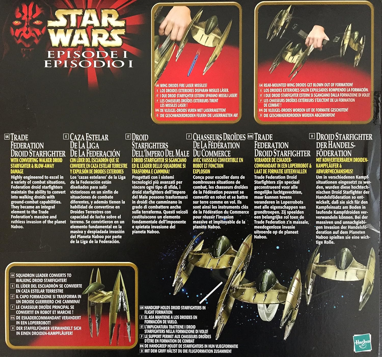 Star Wars Trade Federation Droid Fighters Episode 1