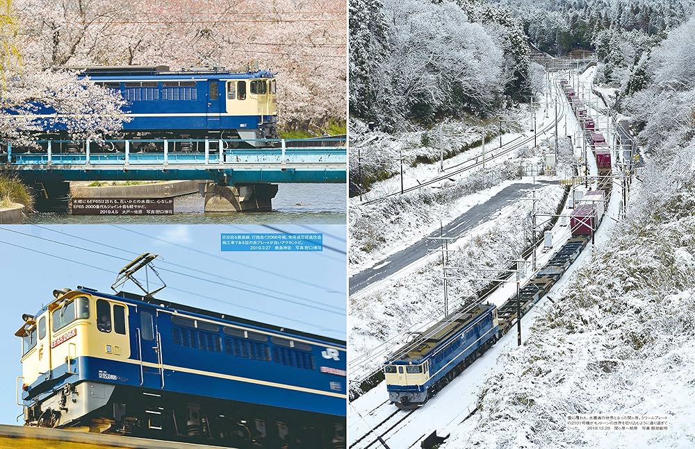 【新品未使用】国鉄コート 西日本鉄道 紺色コート しつけ糸付き 超希少! レア Yahoo!オークション - K702/国鉄 羅紗コート 太壱号形 紺色