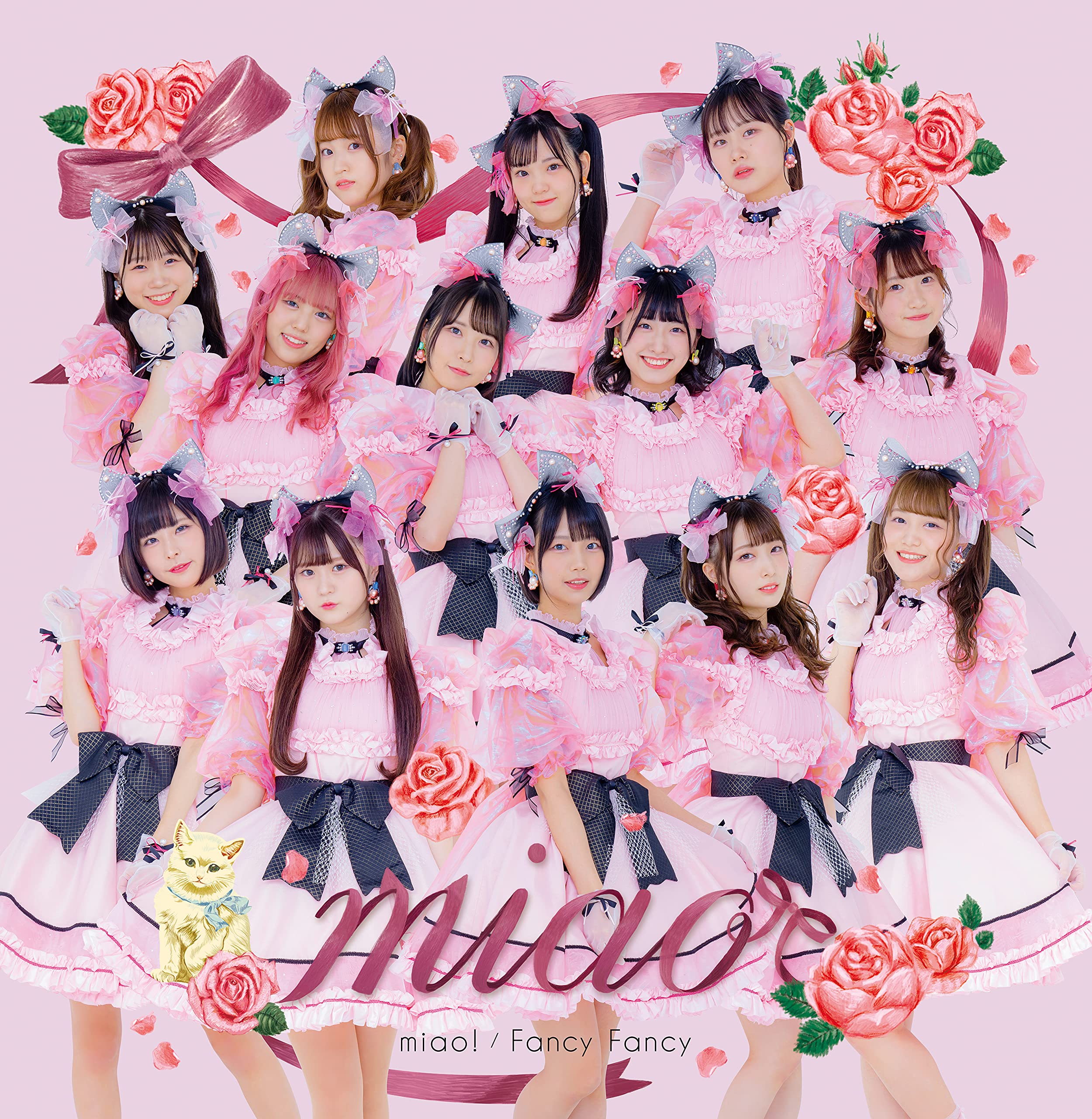 miaoページ Amazon.co.jp: miao! /FancyFancy (miao version): ミュージック
