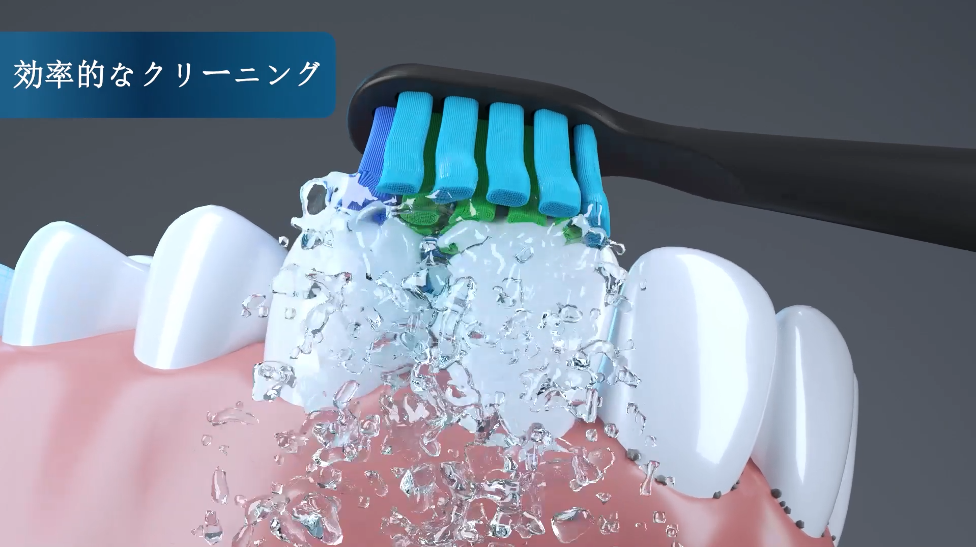 Amazon.co.jp: 電動歯ブラシの充電式超音波歯ブラシ2分タイマー5つの