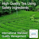 chaganju Genmaicha green tea with roasted brown rice,japanese tea Low caffeine bags (3g×60piece)