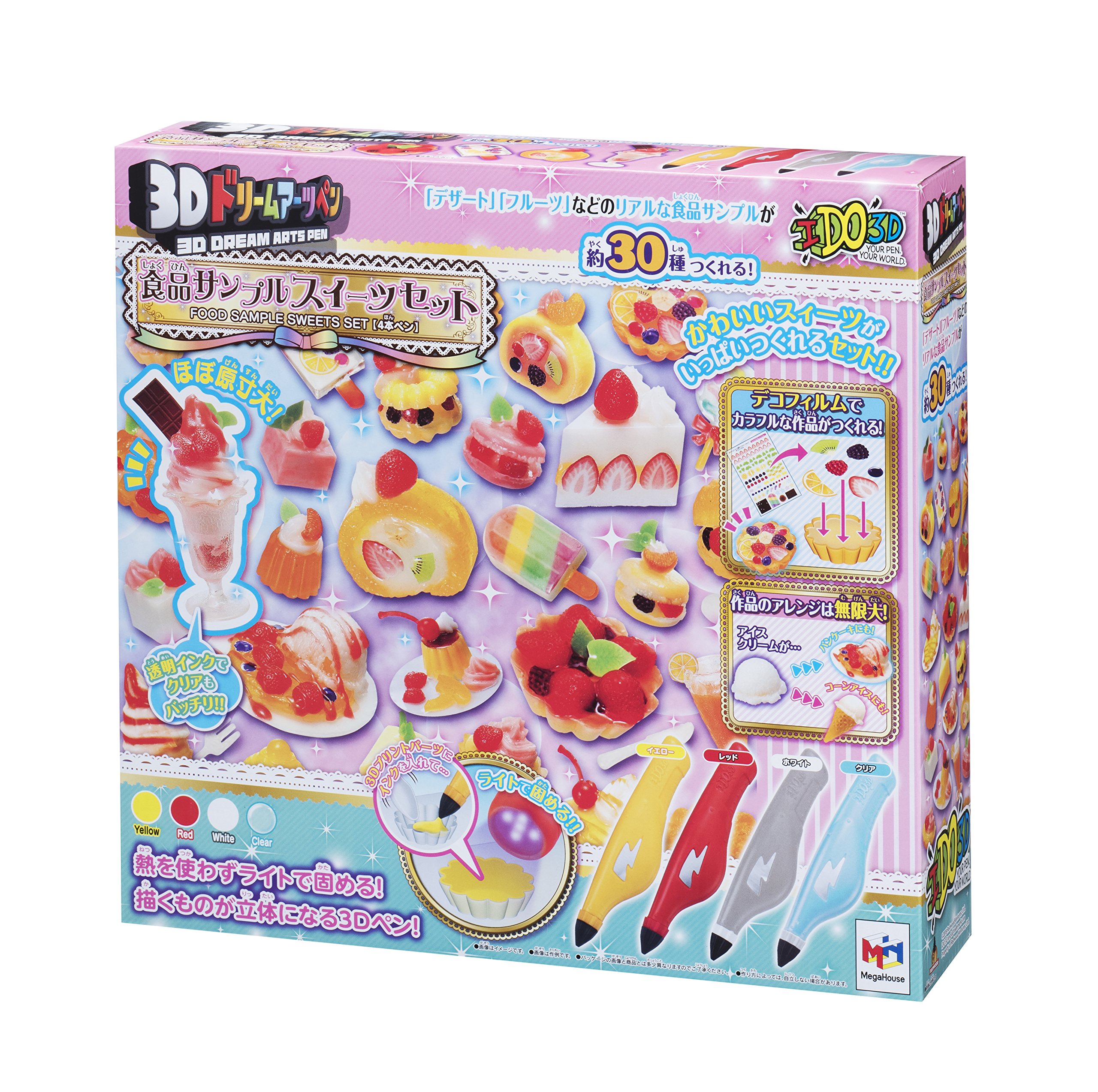 Amazon.co.jp: 3Dドリームアーツペン 食品サンプルスイーツセット(4本