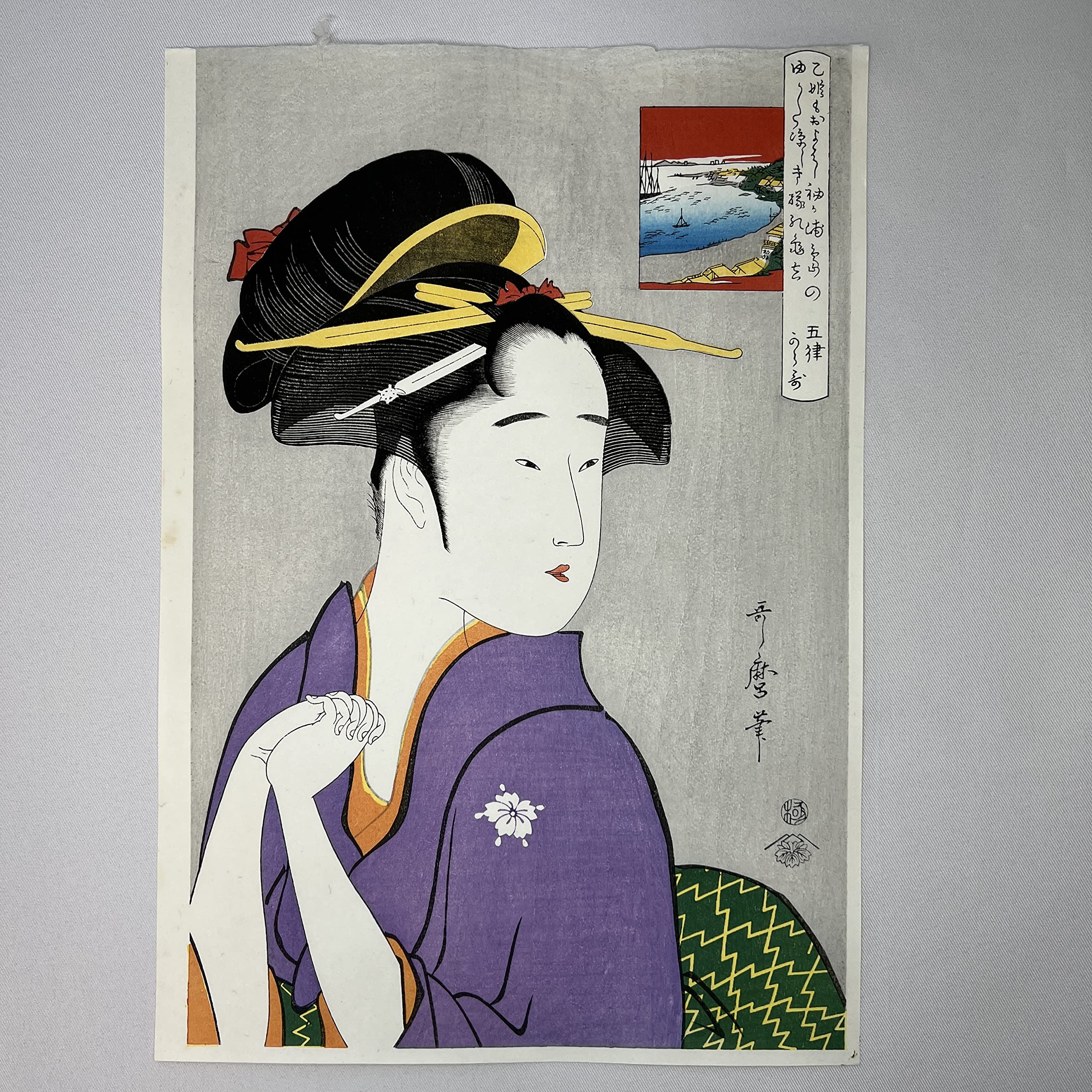 Amazon | 木版画 喜多川歌麿 五律から歌・袖ヶ浦の芸者亀吉 松崎啓三郎