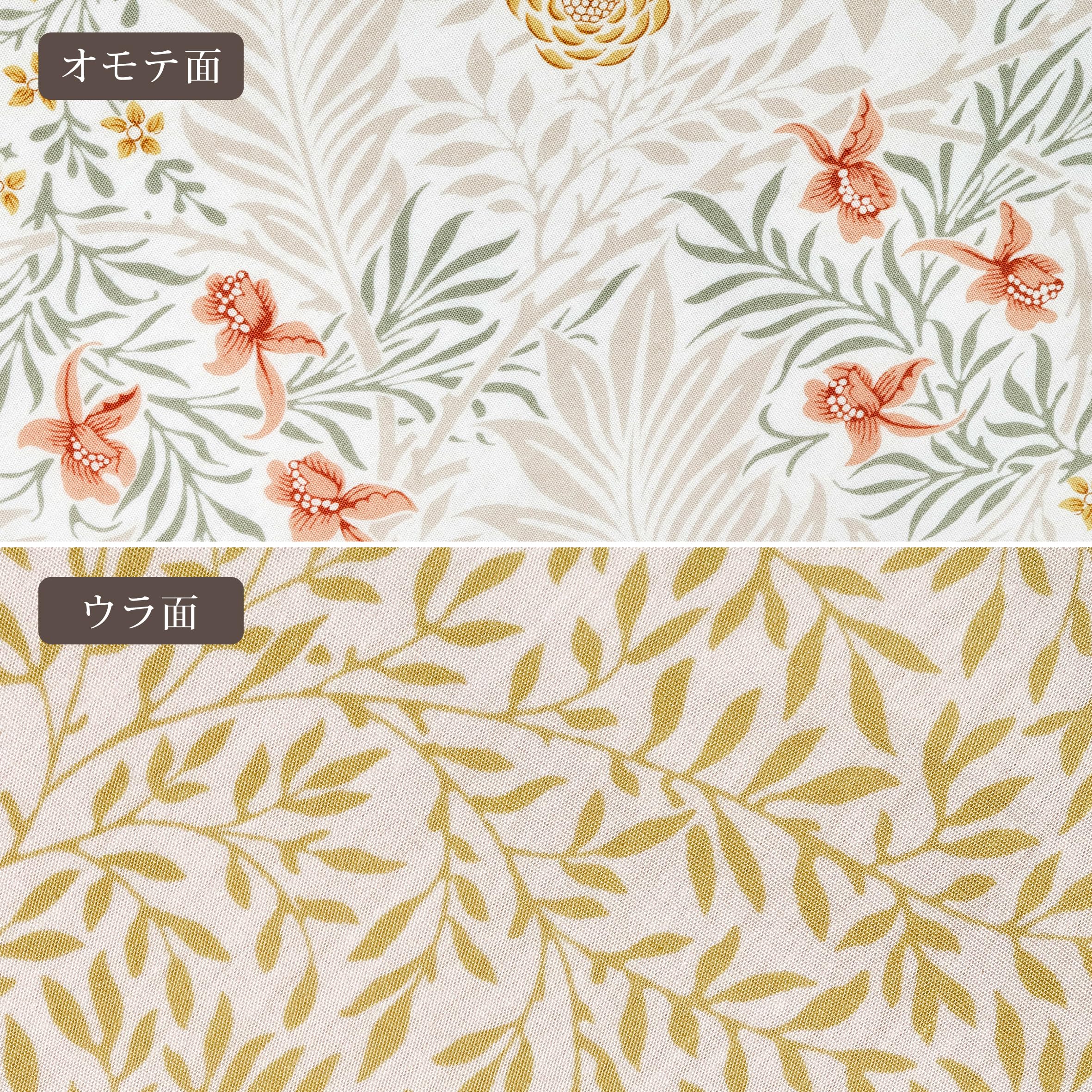 Amazon｜nishikawa 【 西川 】 掛け布団カバー シングル 洗える モリス