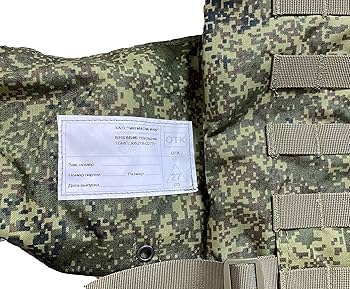 Wartech製デジタルフローラ迷彩チェストリグ Amazon | 【ロシア軍】 Wartech製 チェストリグ TV-113