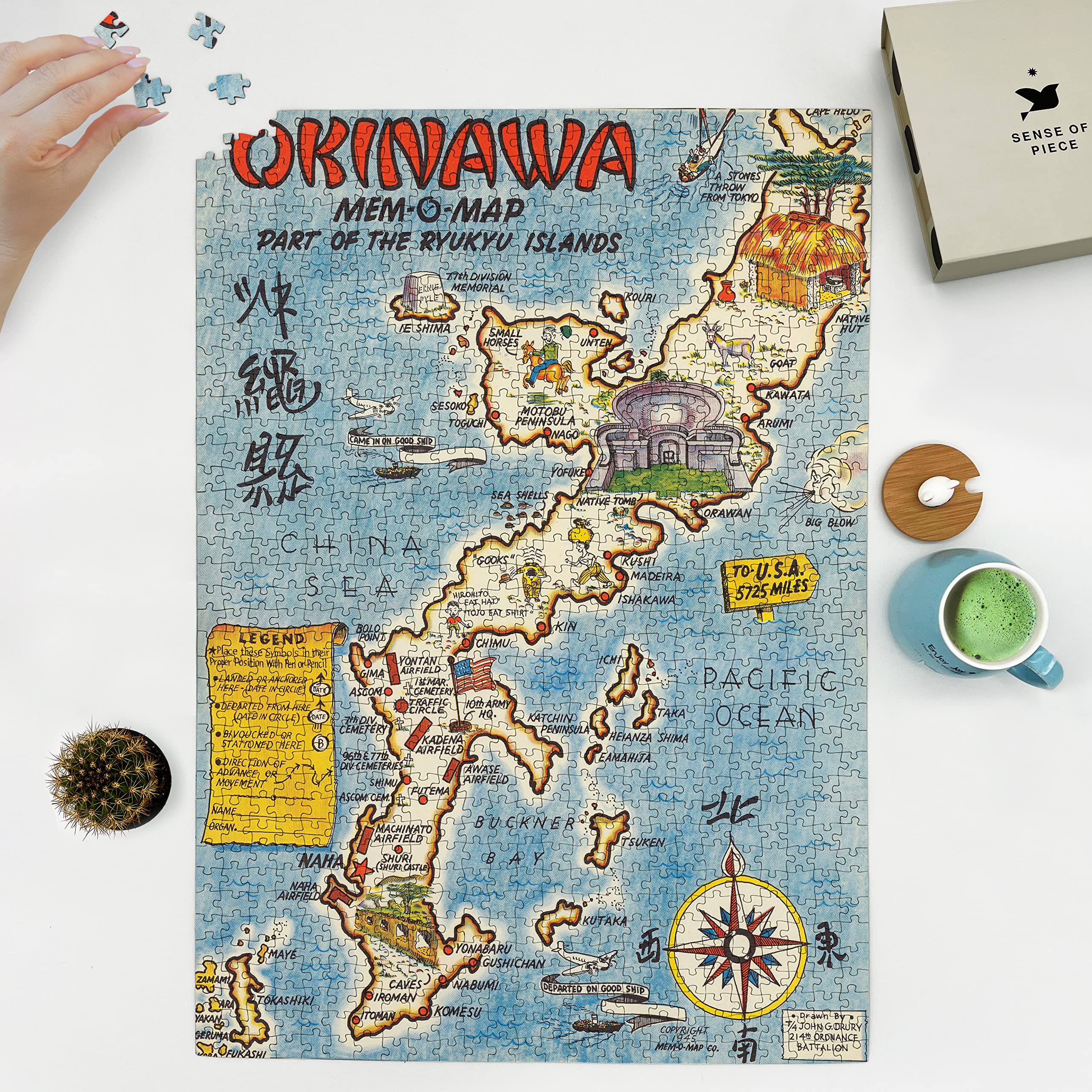 Amazon | 沖縄 mem-Omap 琉球諸島の一部 | 500ピース ジグソーパズル