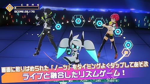 #コンパス ライブアリーナ2021 ソーン ユーリエフ ソーン＝ユーリエフ - #コンパスライアリ攻略wiki | Gamerch
