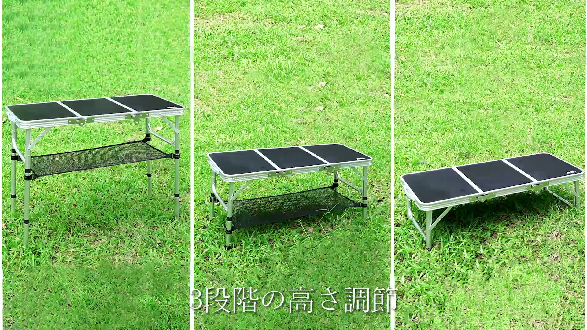 Amazon.co.jp: Anbte 折りたたみ式キャンプテーブル 3段階高さ調整可能