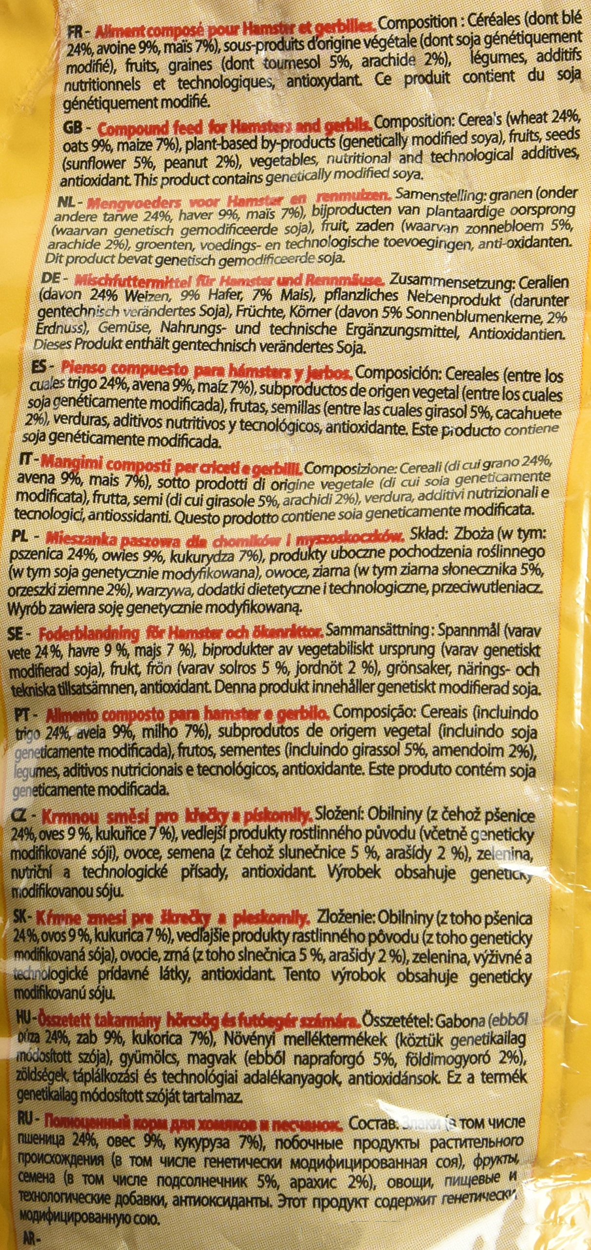AIME Nourriture pour Hamster et Gerbille, NUTRI'BALANCE SAVOUR MIX, Repas mélange varié vitamines et Fibres, 900g