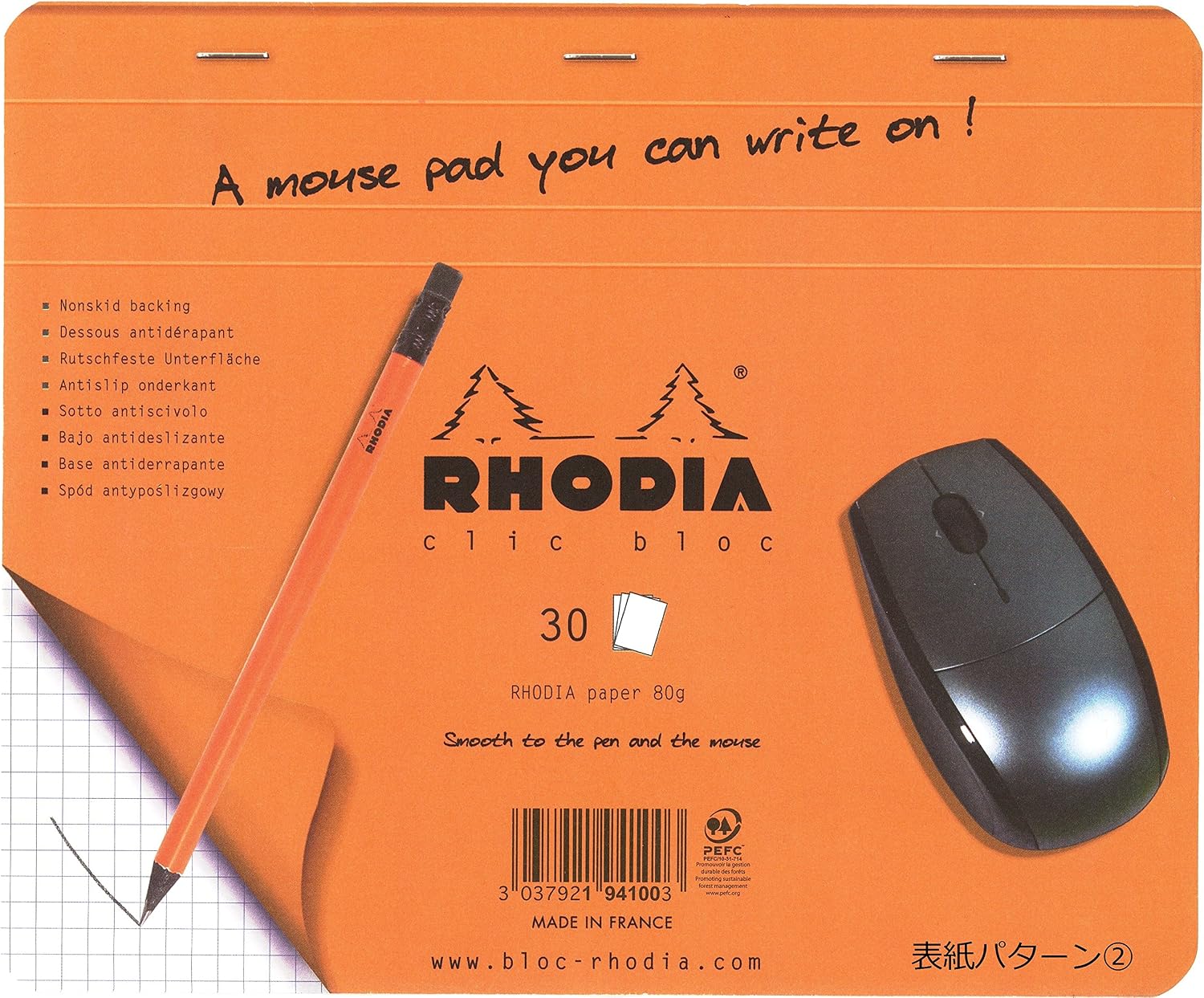 Rhodia (Mouse) Pad
