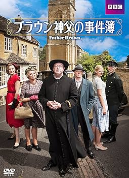 Amazon.co.jp: ブラウン神父の事件簿 DVD-BOXI : マーク・ウィリアムズ