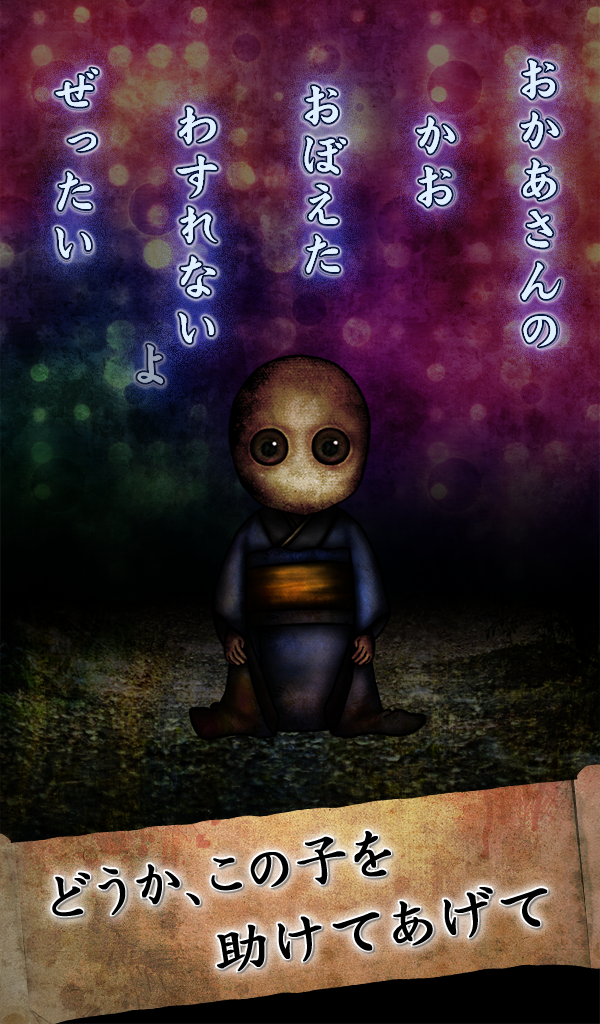 子どもの日 Japanese doll Dolls given on Children's Day changing with the times | The