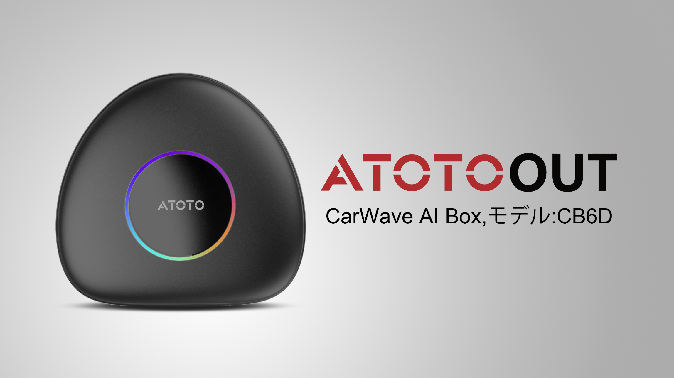 ベアボーン・キット Android AI Box 8GB/128GB ベアボーン・キット Android AI Box 8GB/128GB ベアボーン