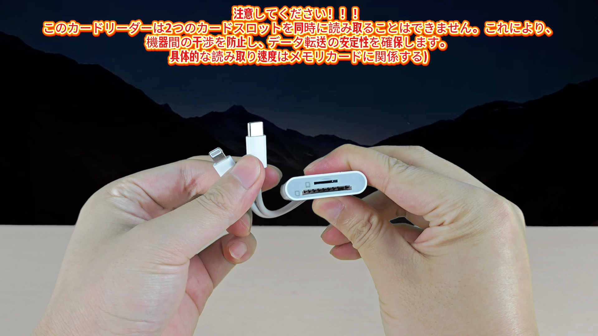 Amazon.co.jp: アップルUSB C Lightning Micro SDカードリーダー