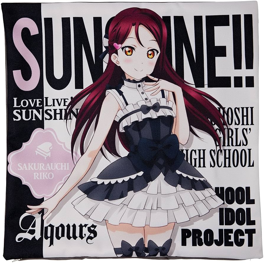 Amazon.co.jp: ラブライブ!サンシャイン!! 桜内梨子 クッション
