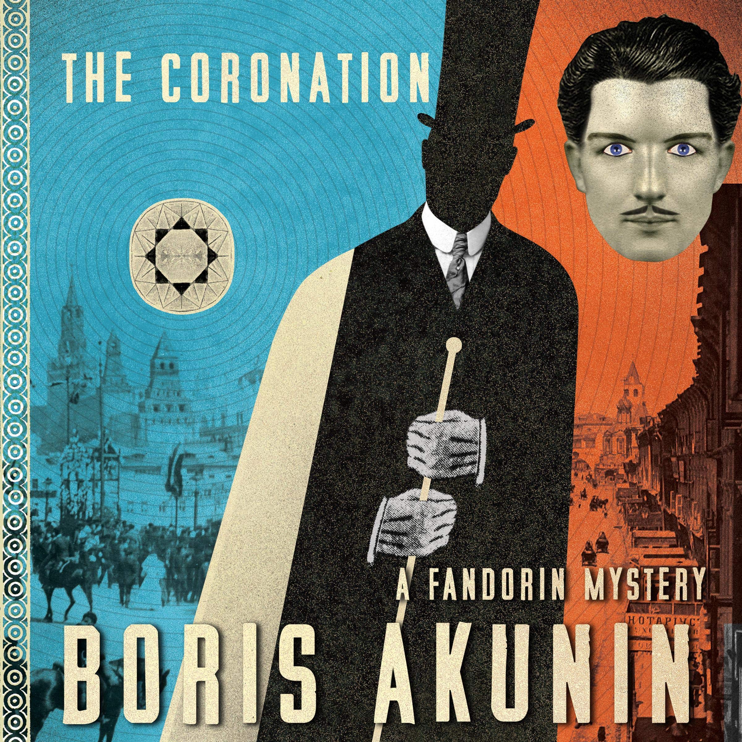 Cover art for The Coronation: A Fandorin Mystery