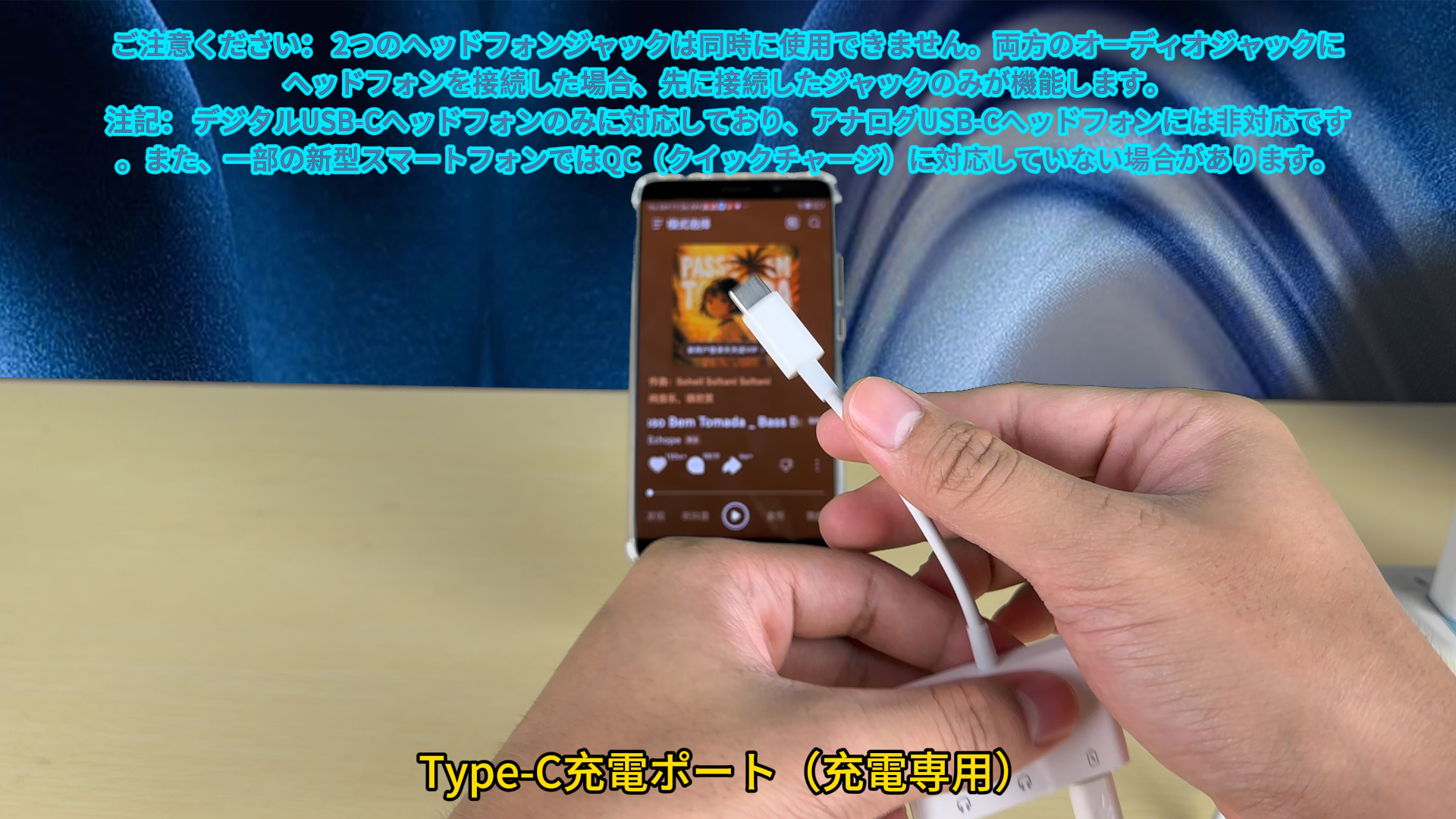 Amazon.co.jp: USB Cイヤホンジャック 変換3.5mmヘッドフォンアダプタ