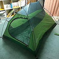 ☆送料無料 soomloom 景山 アウトドア テント 超 0 2人用 1115 Amazon | soomloom 景山 アウトドア テント 超軽量 組立簡単 二