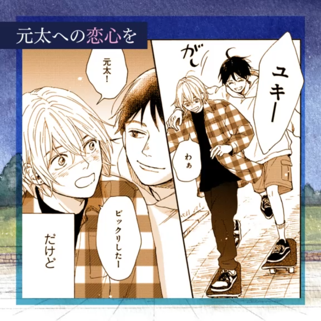 こうのすけに最高益をもたらせた赤緑ルチルたん、青龍たんとすっぎょいルチルたん こうのすけに最高益をもたらせた赤緑ルチルたん、青龍たんとすっぎょい