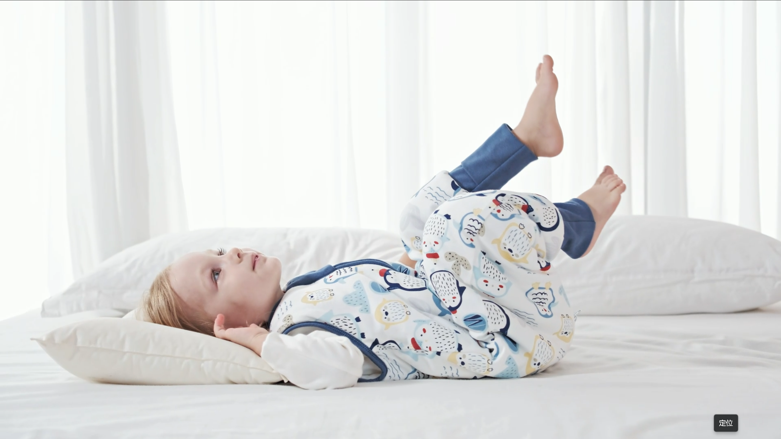 2 Sacchi Nanna Con Gambe Yoofoss 1.5 TOG - Cotone Per Bambini 18-36 Mesi, Con Zip 2 Vie - Foto 5