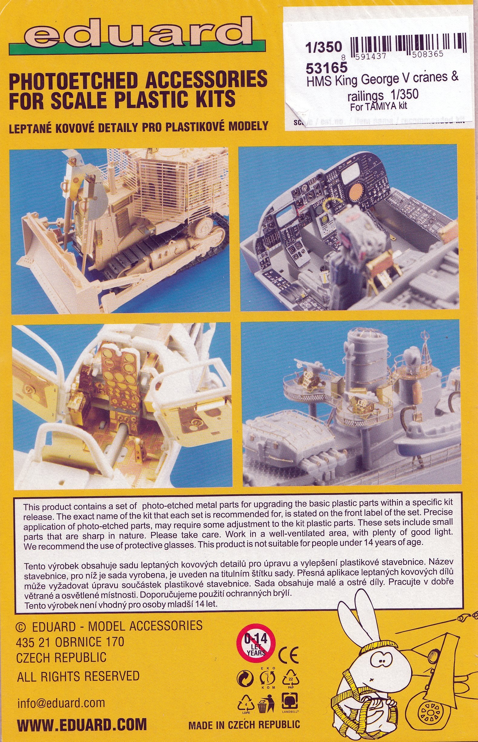 Eduard Photoetch 1:350 - HMS King George V Cranes/Railings