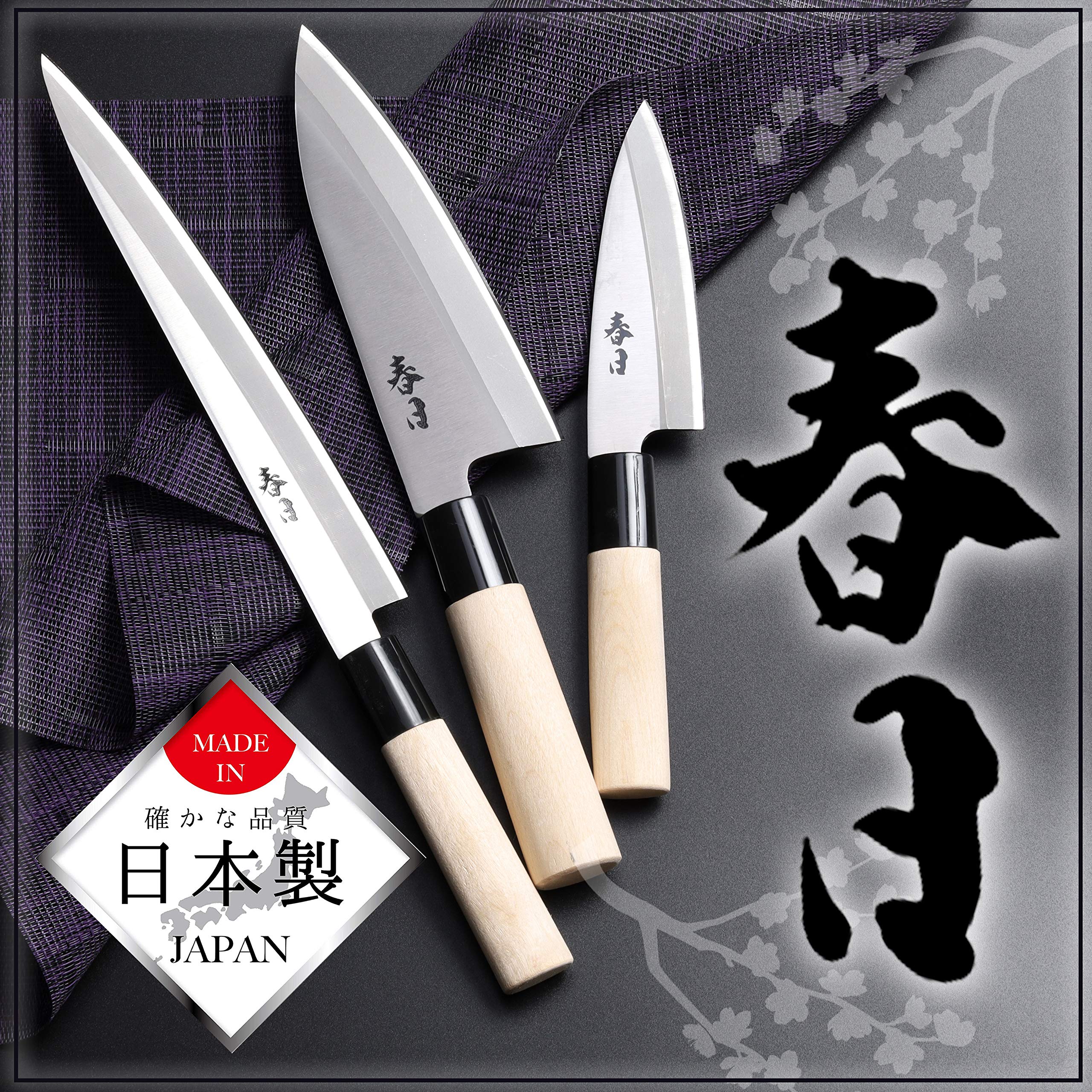 Amazon｜パール金属 出刃包丁 シルバー 20.5cm 柳刃包丁 春日 F-2386