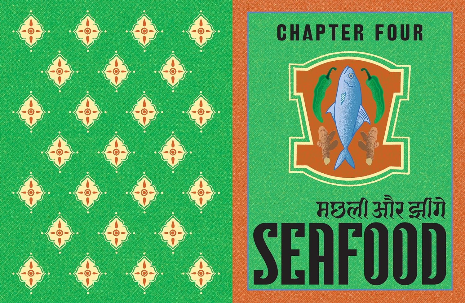 Curry: Recipes From Indian Home Kitchens - Image 11