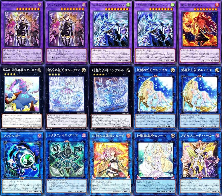 魔法使いウィッチ　デッキ販売 魔法使いウィッチ デッキ販売 - メルカリ