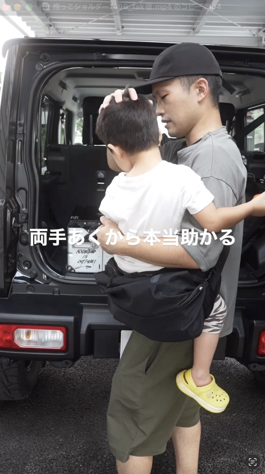 OUTDOOR PRODUCTS ヒップシート Big トイストーリーver Amazon.co.jp: [雑誌掲載] アウトドアプロダクツ ヒップシート