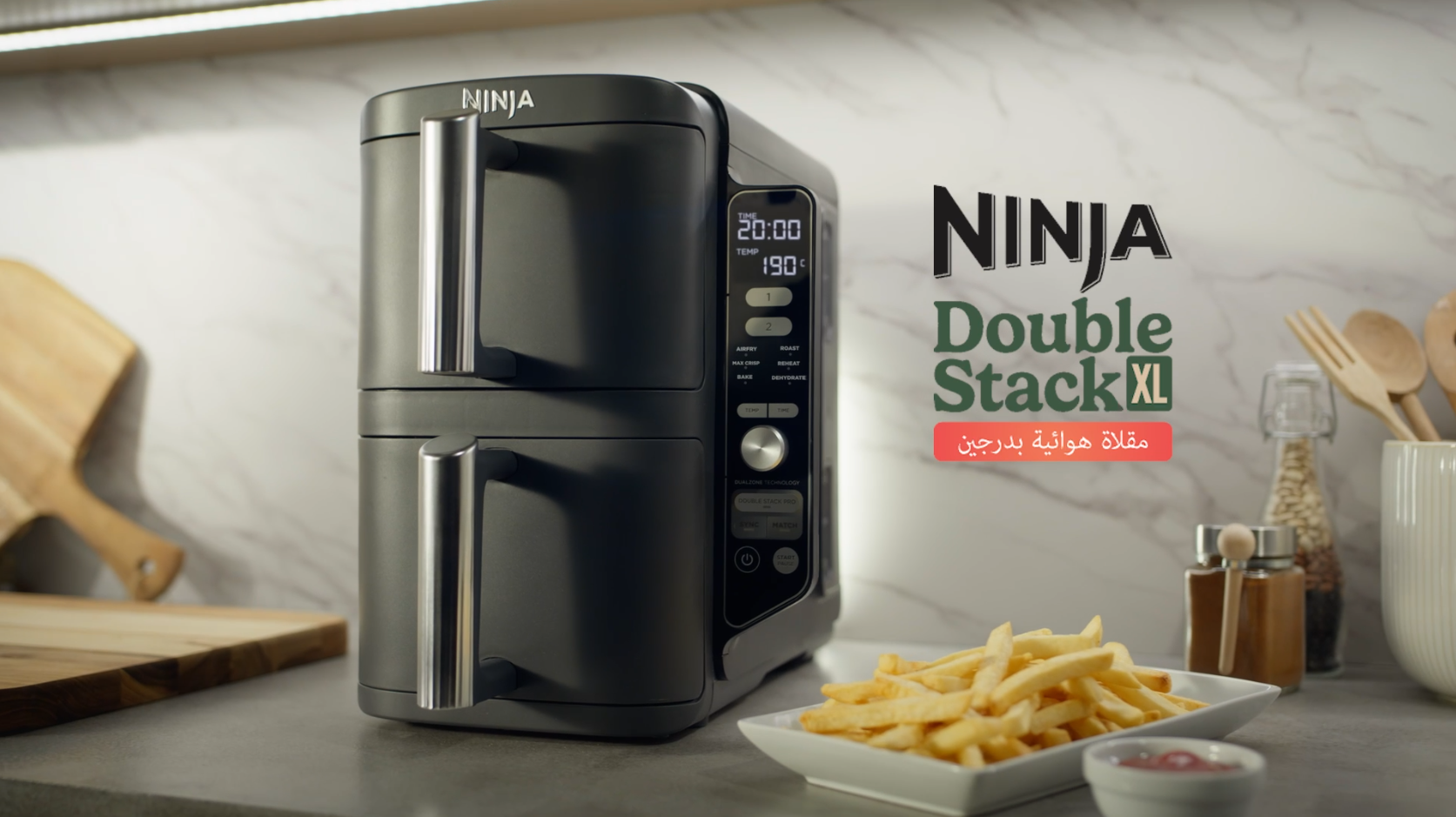 Ninja Double Stack XL Air Fryer, Vertical Dual Drawer Air Fryer with 4  cooking levels, 2 Drawers and 2 Racks, 9.5L Capacity, 6 Cooking Functions,  8 Portions, Grey, SL400ME, 2 Years Warranty :