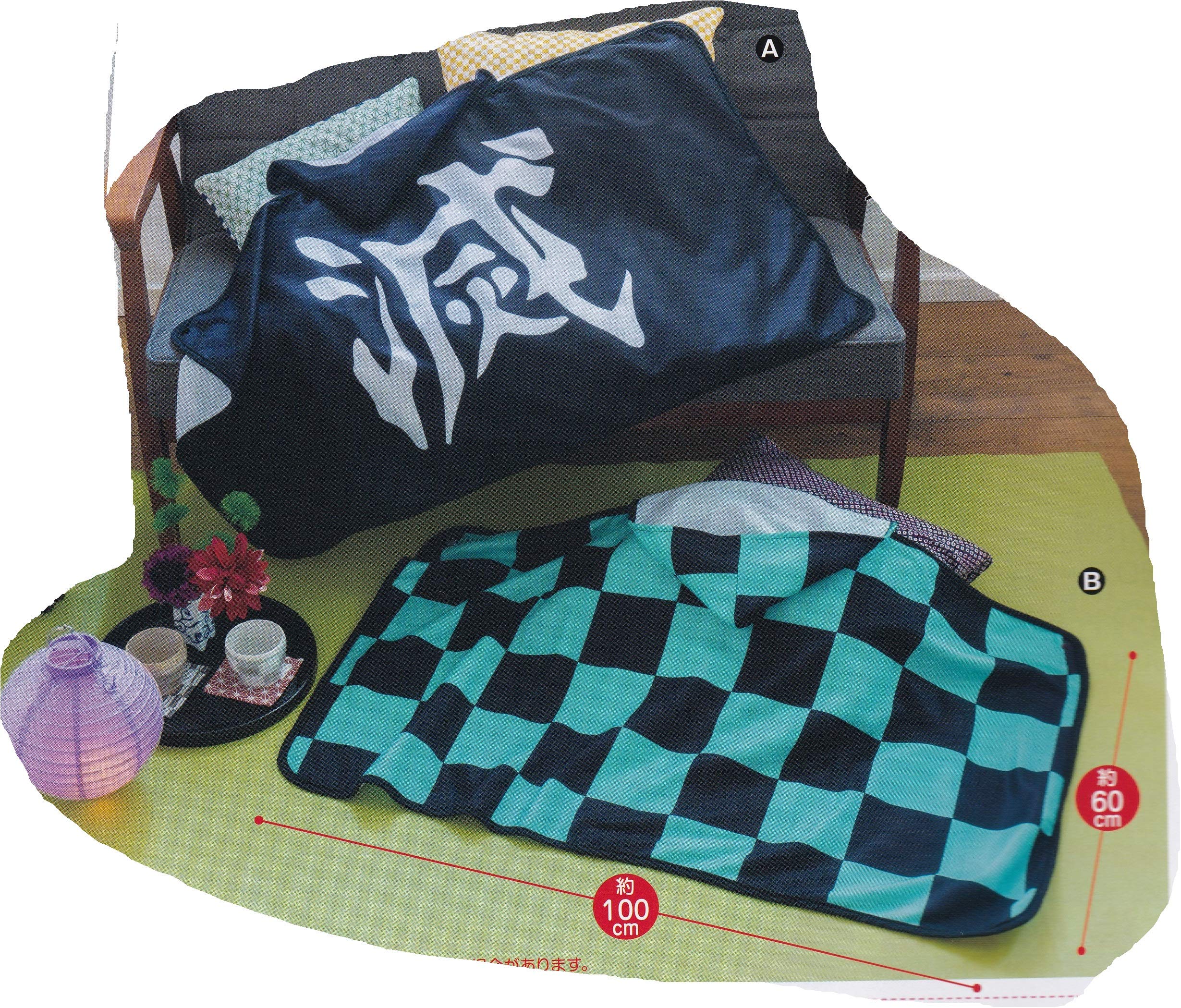 Amazon｜鬼滅の刃 フード付き ブランケット 全2種セット｜ひざ掛け