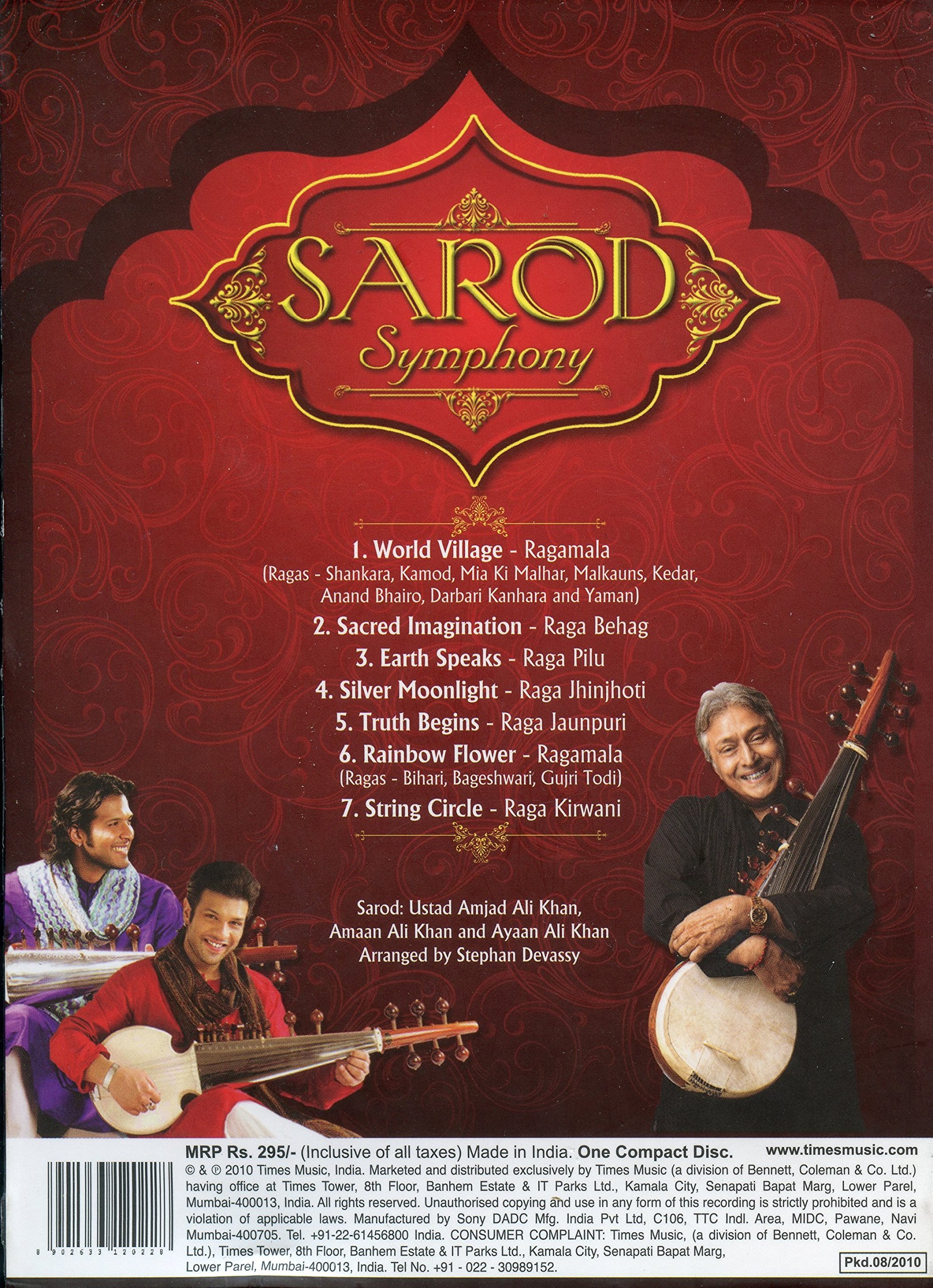 Sarod Symphony - Image 2