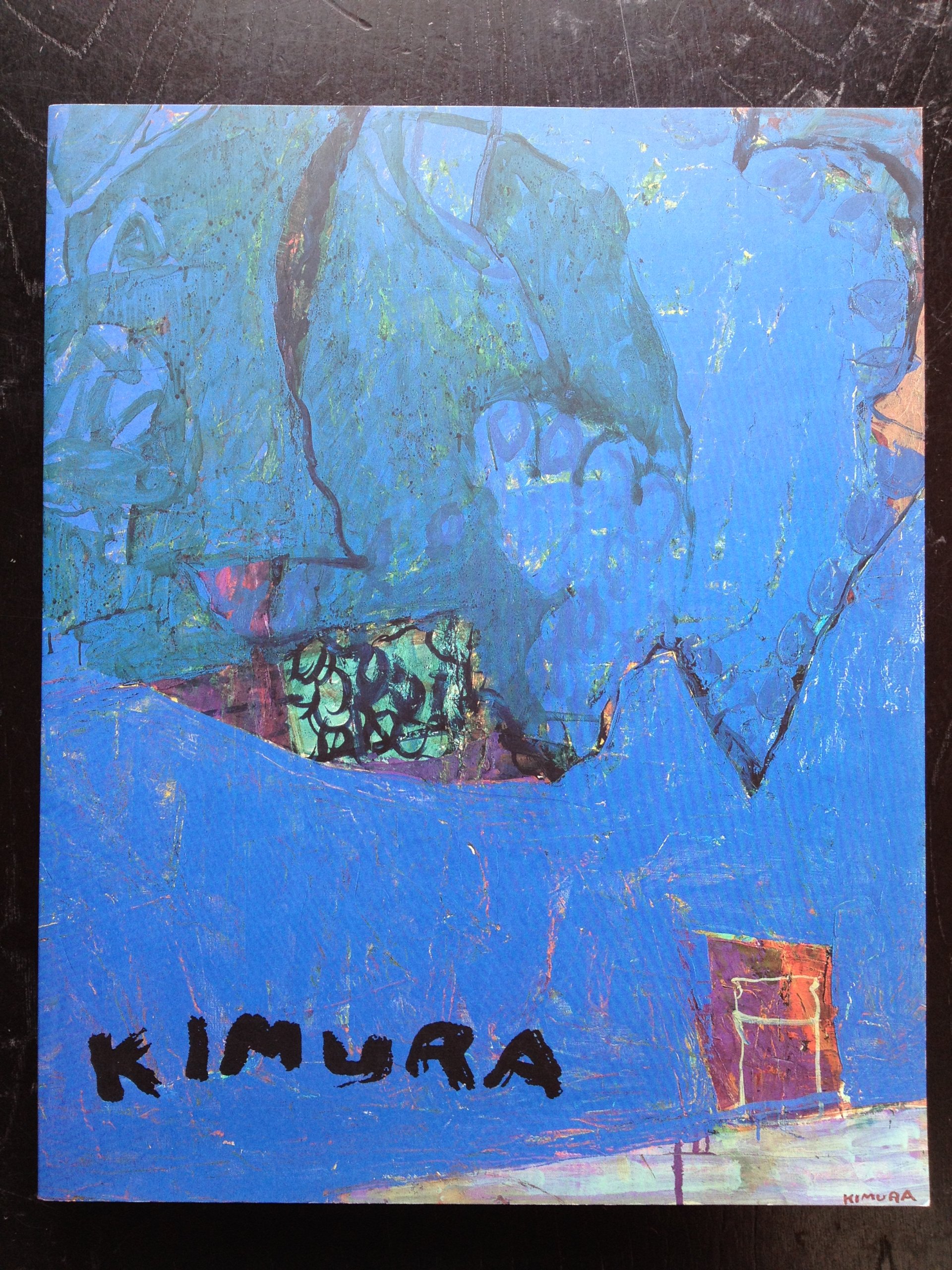 木村 忠太、グラス近郊、希少画集画、新品額装付 Amazon.co.jp: 木村忠太展 : 本 木村 忠太、グラス近郊、希少画集画