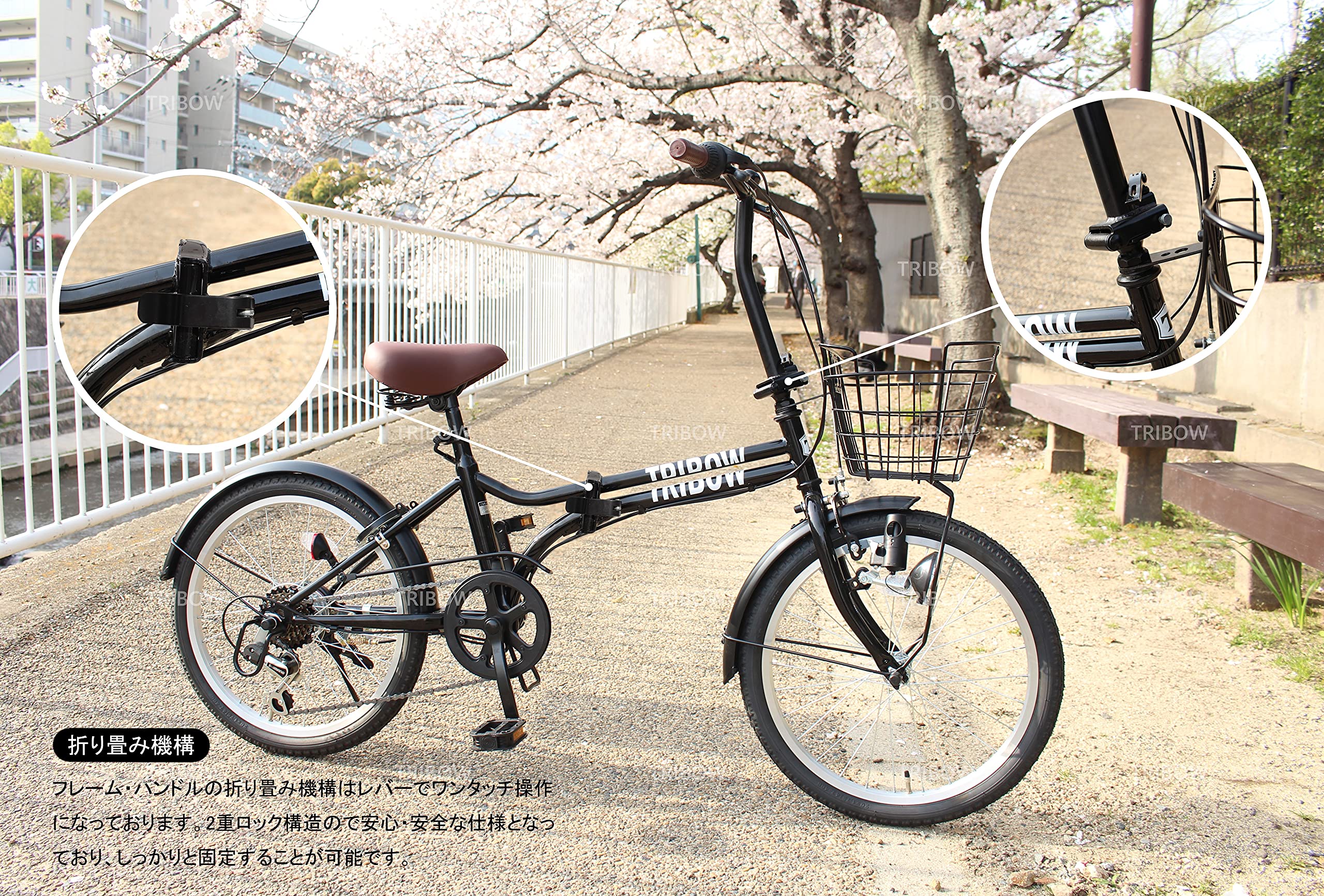 値下げ！HATTORI 自転車 国内メーカー ミニベロ 6段変速 直接引き取りのみ