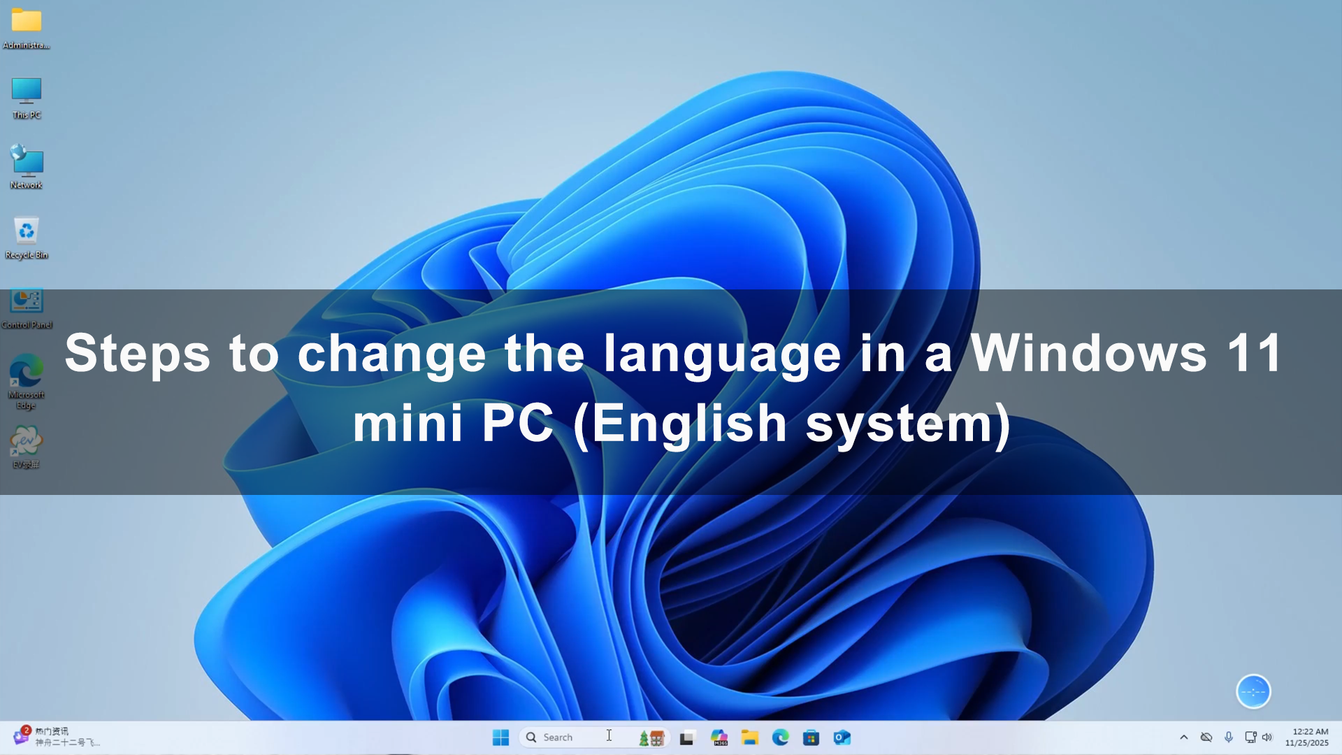 Amazon.com: HISTTON Mini PC N100 Win 11 Pro, Mini Computer Fanless